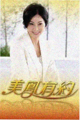 资讯封面二：混音工程界面与波形